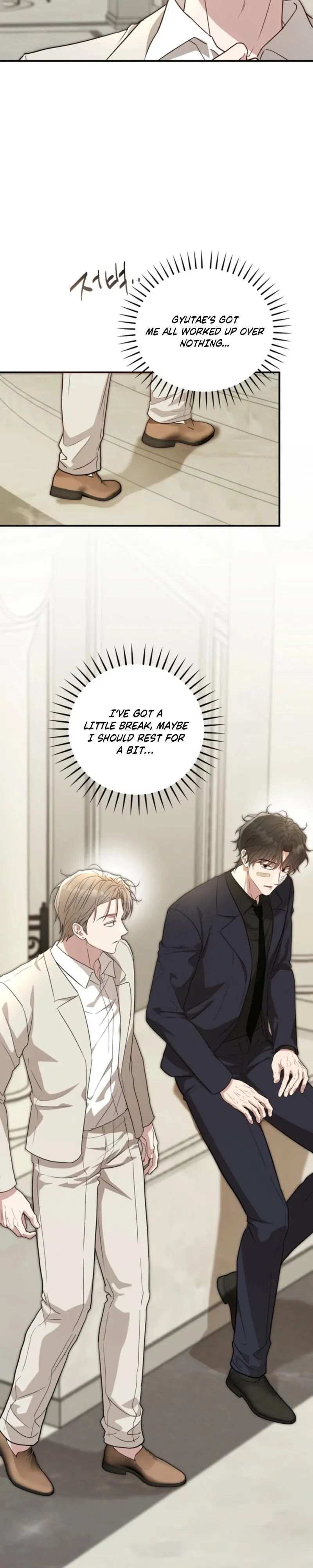 Are We Just Seeing Each Other for Your Looks? - Chapter 18 Page 13