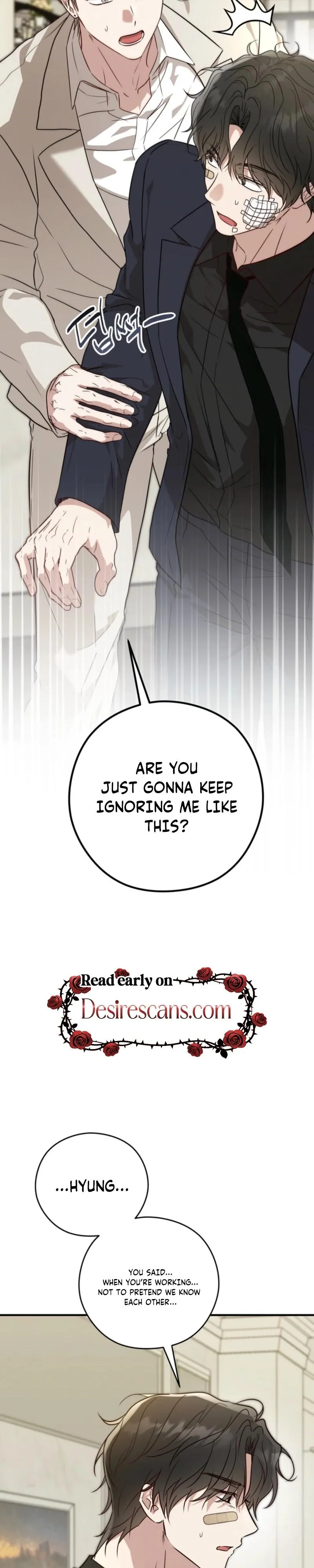 Are We Just Seeing Each Other for Your Looks? - Chapter 18 Page 15