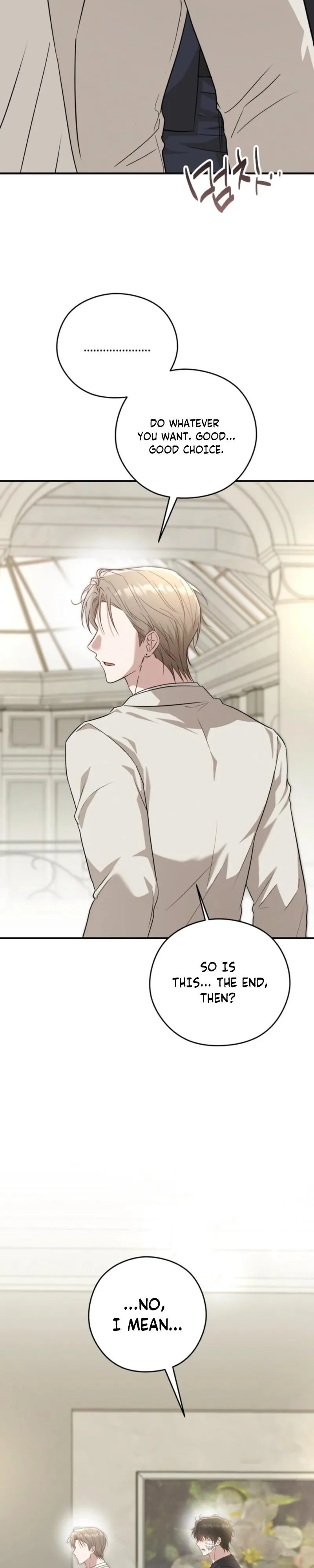 Are We Just Seeing Each Other for Your Looks? - Chapter 18 Page 23
