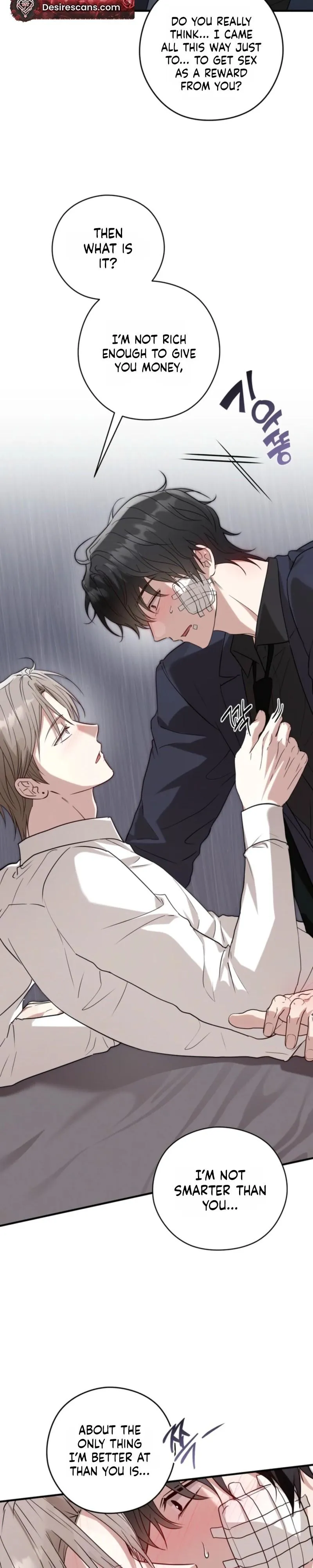 Are We Just Seeing Each Other for Your Looks? - Chapter 19 Page 3
