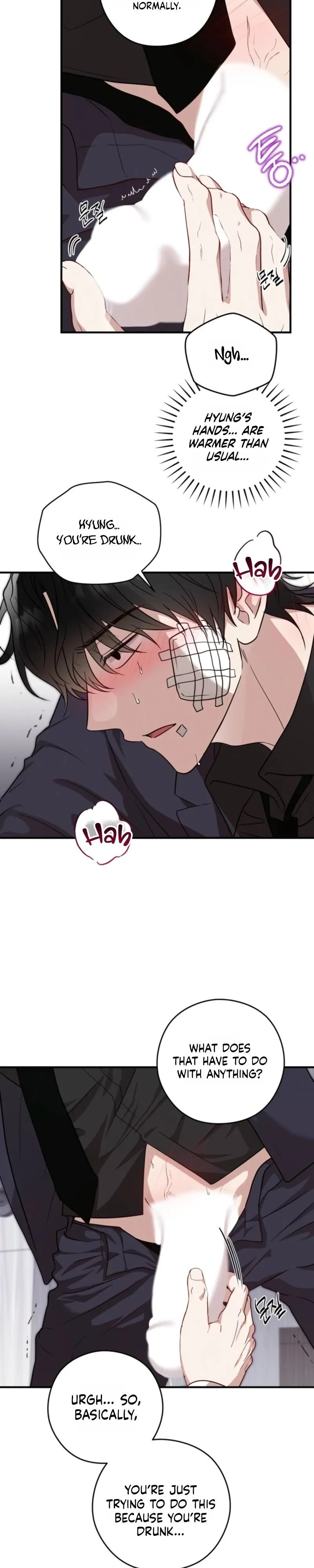 Are We Just Seeing Each Other for Your Looks? - Chapter 19 Page 7