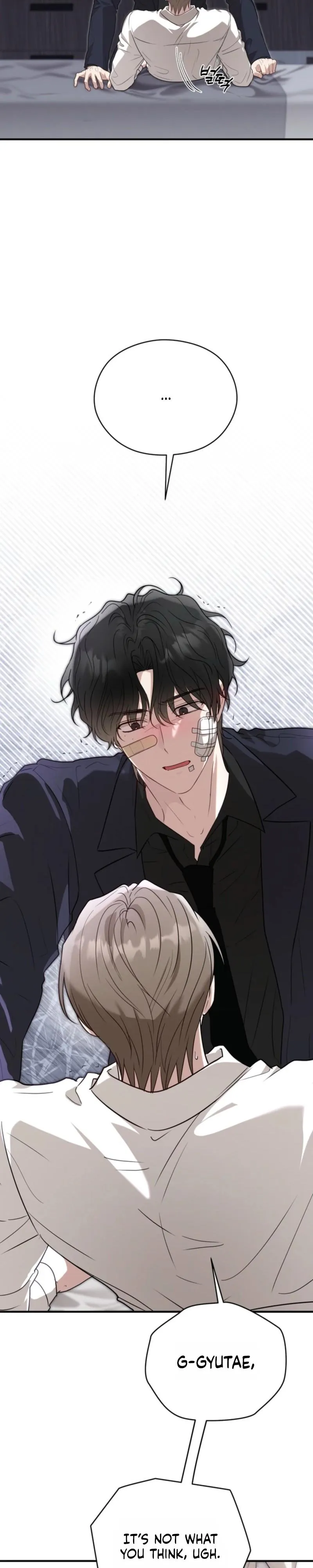 Are We Just Seeing Each Other for Your Looks? - Chapter 19 Page 11