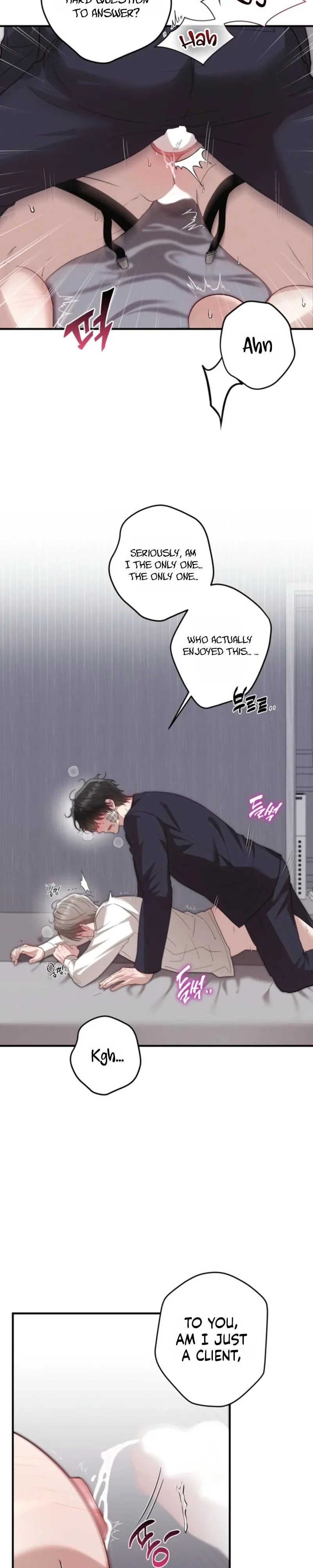 Are We Just Seeing Each Other for Your Looks? - Chapter 19 Page 22