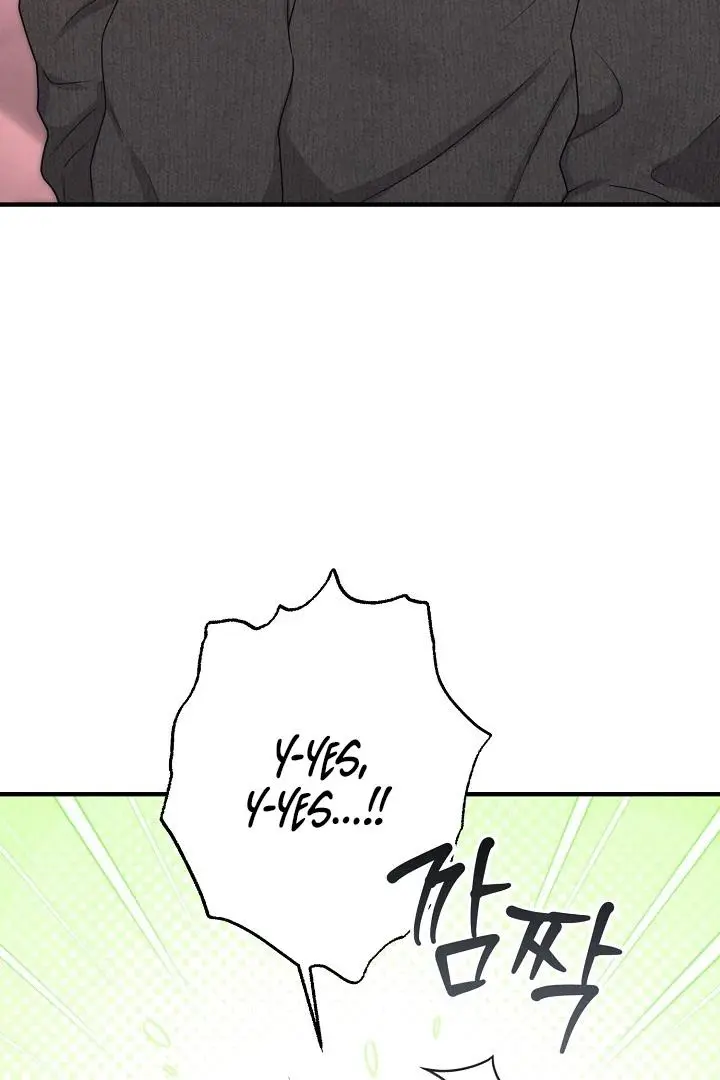 Are We Just Seeing Each Other for Your Looks? - Chapter 2 Page 10