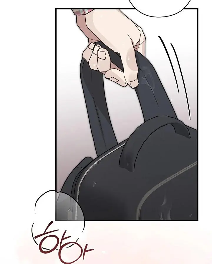 Are We Just Seeing Each Other for Your Looks? - Chapter 2 Page 106