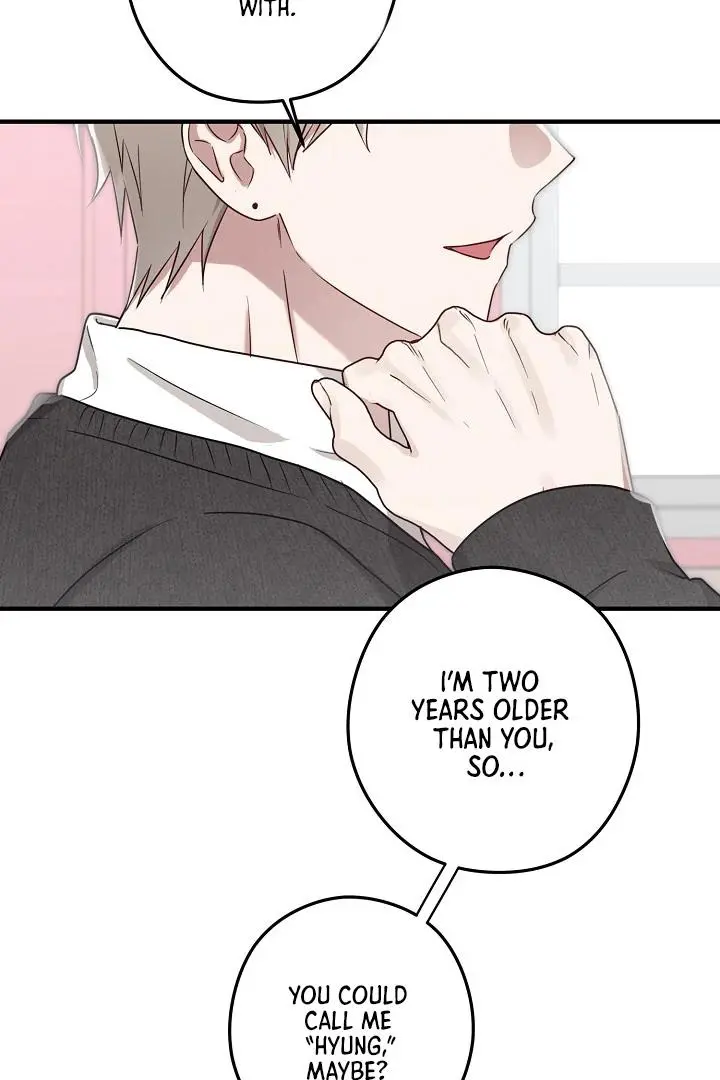 Are We Just Seeing Each Other for Your Looks? - Chapter 2 Page 17