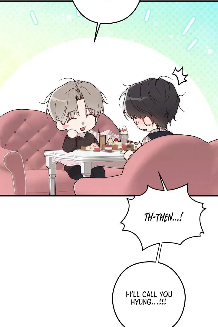 Are We Just Seeing Each Other for Your Looks? - Chapter 2 Page 18
