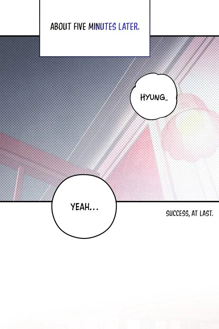 Are We Just Seeing Each Other for Your Looks? - Chapter 2 Page 21