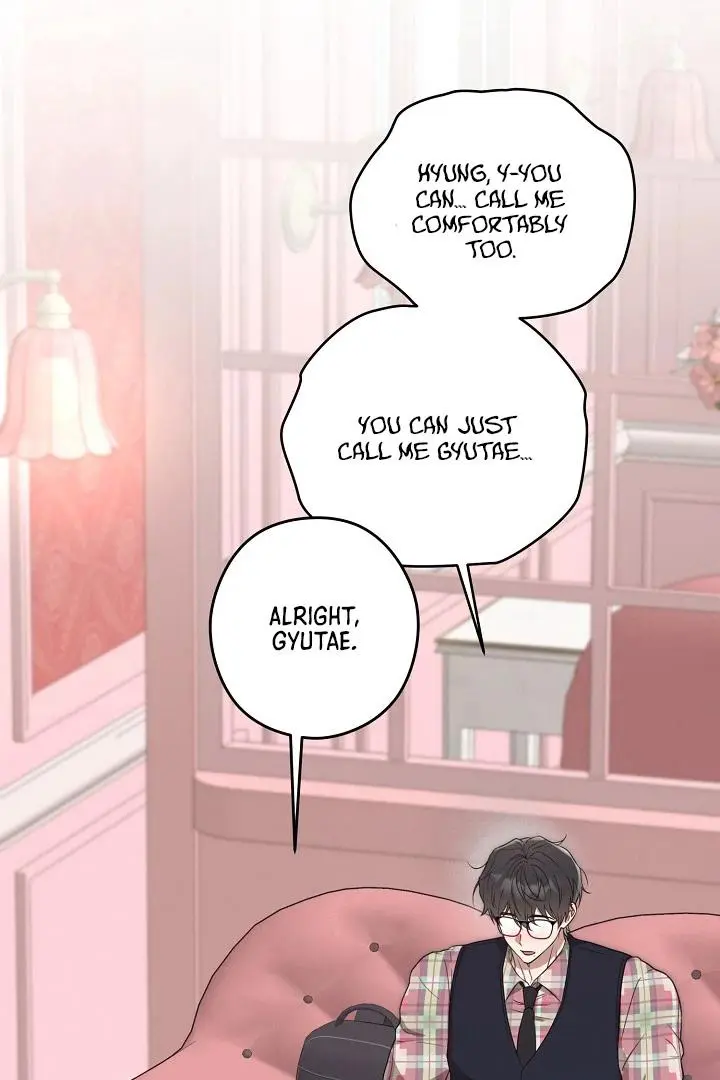Are We Just Seeing Each Other for Your Looks? - Chapter 2 Page 22