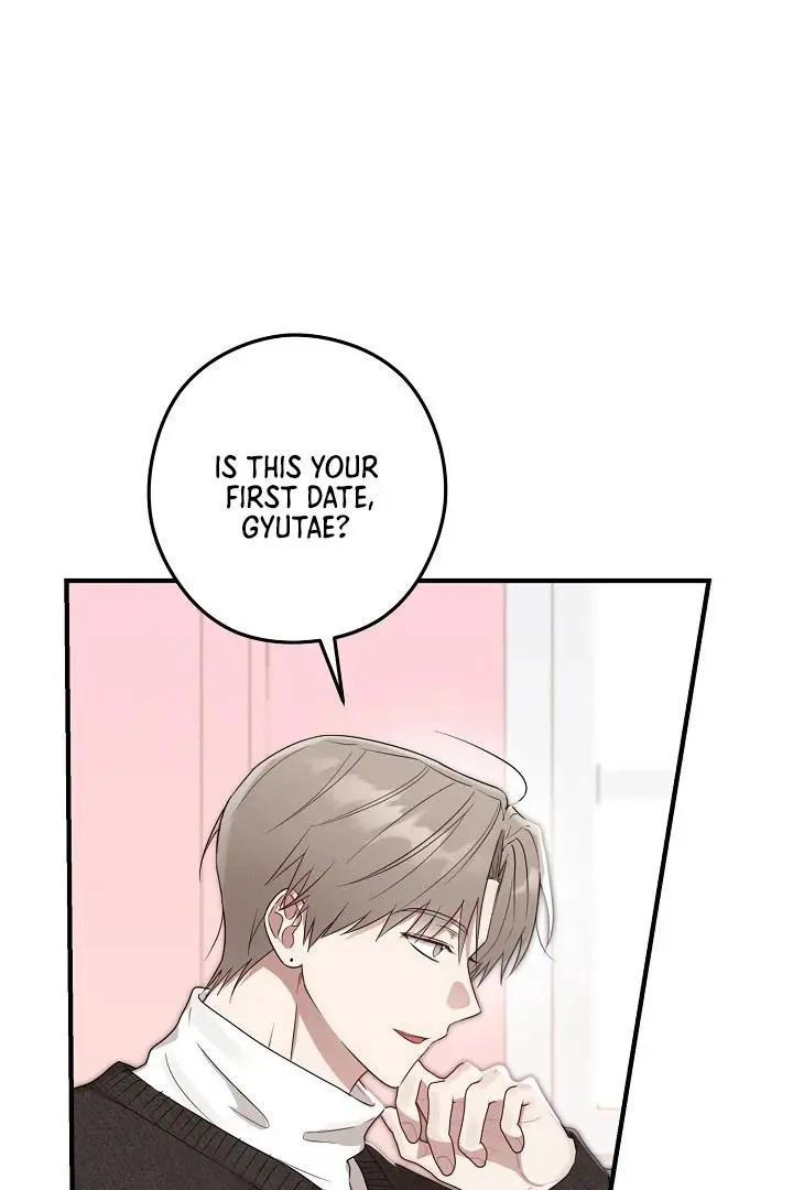Are We Just Seeing Each Other for Your Looks? - Chapter 2 Page 24