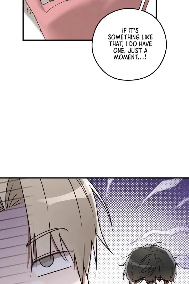 Are We Just Seeing Each Other for Your Looks? - Chapter 2 Page 34