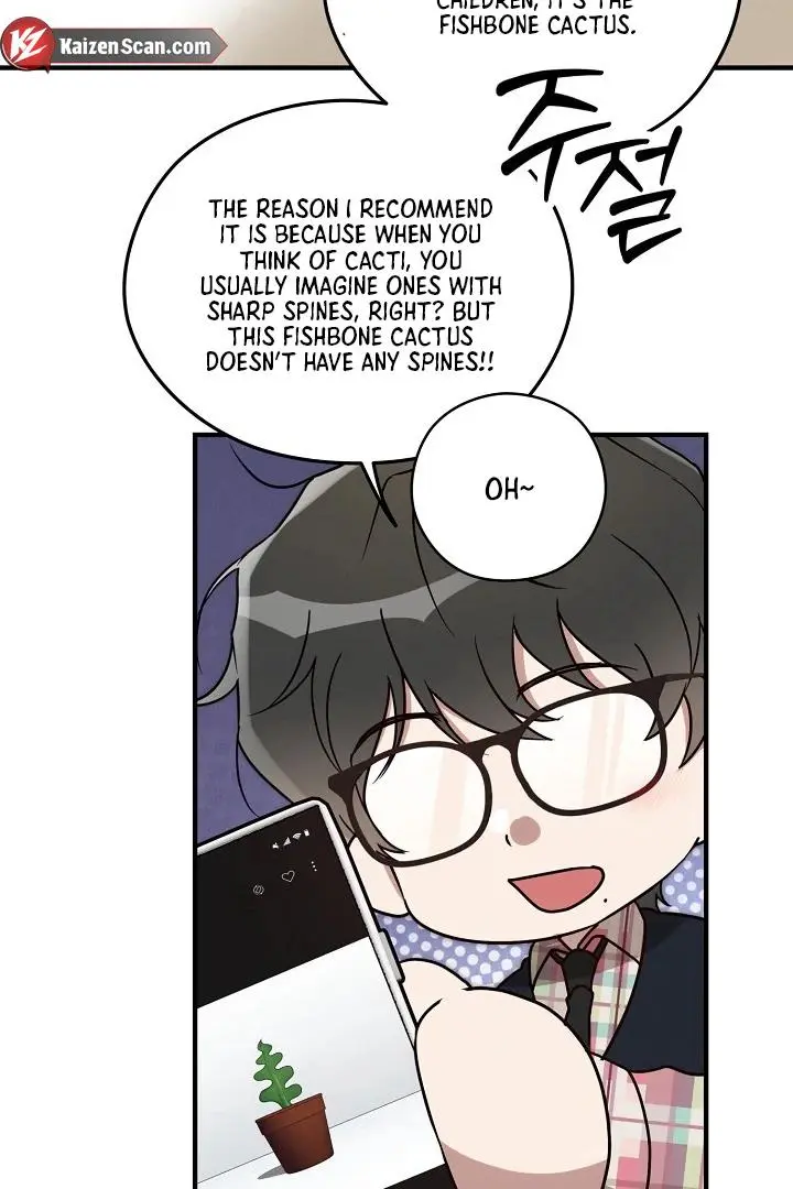 Are We Just Seeing Each Other for Your Looks? - Chapter 2 Page 44
