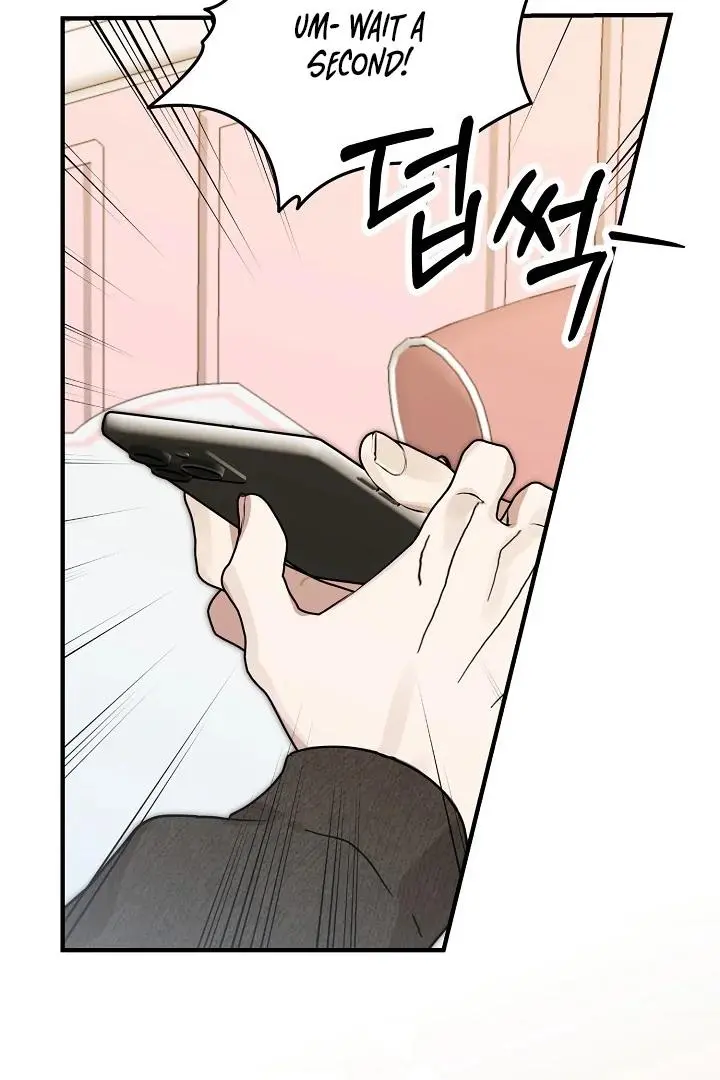 Are We Just Seeing Each Other for Your Looks? - Chapter 2 Page 46