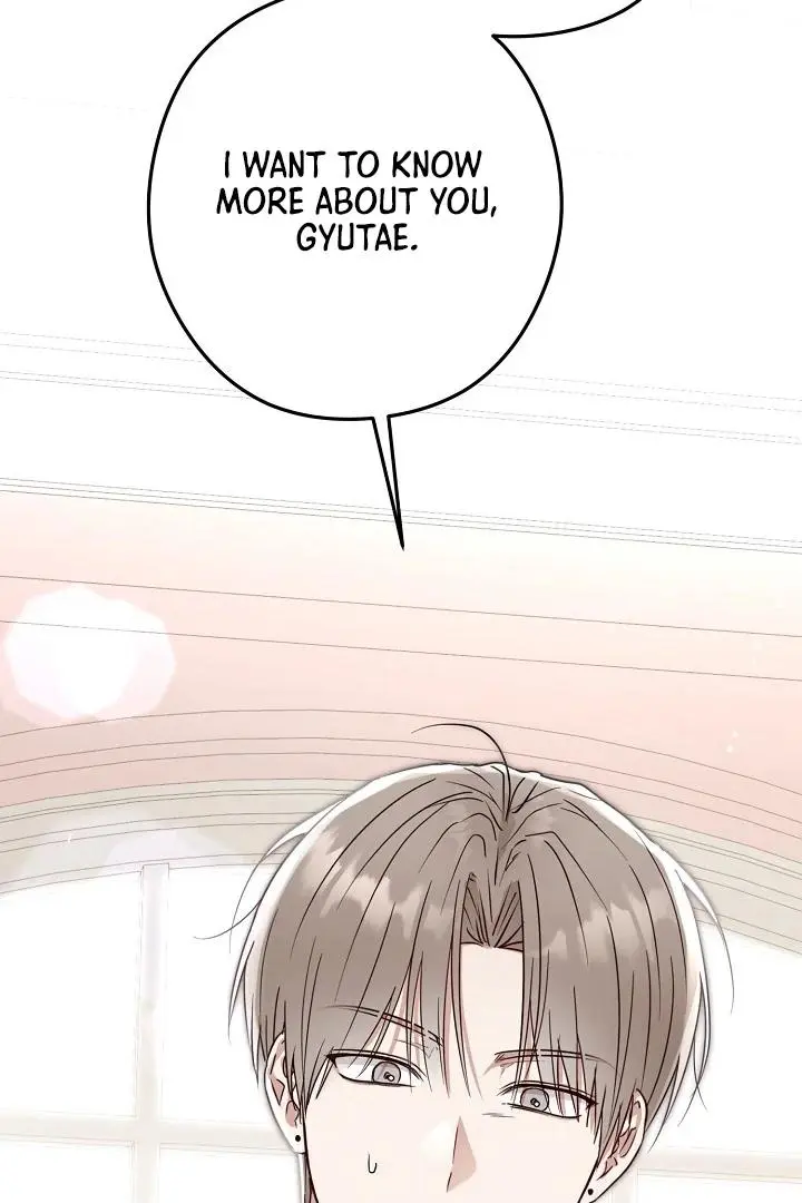 Are We Just Seeing Each Other for Your Looks? - Chapter 2 Page 49
