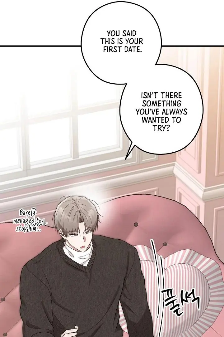 Are We Just Seeing Each Other for Your Looks? - Chapter 2 Page 53