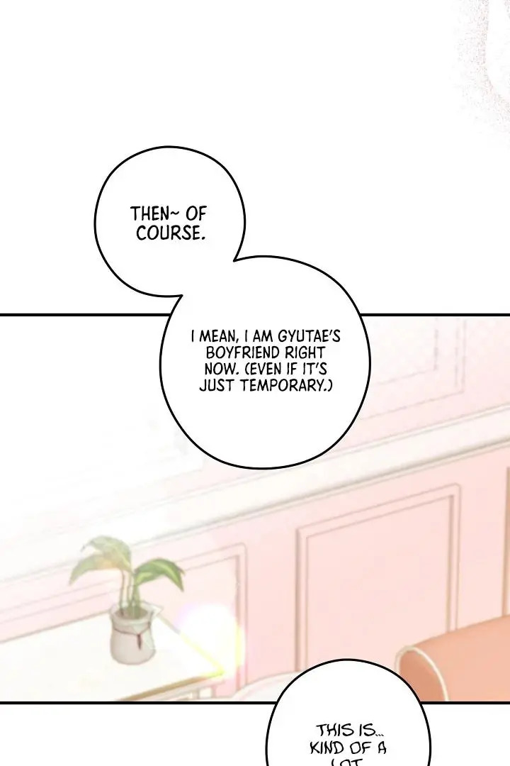 Are We Just Seeing Each Other for Your Looks? - Chapter 2 Page 56