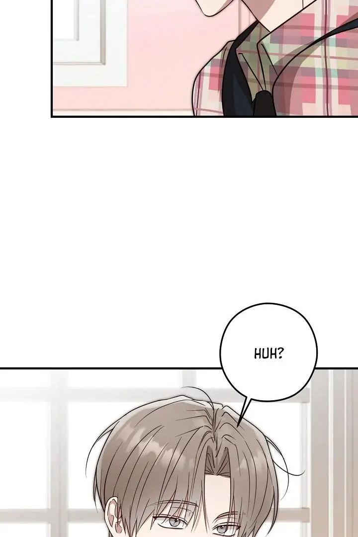 Are We Just Seeing Each Other for Your Looks? - Chapter 2 Page 60