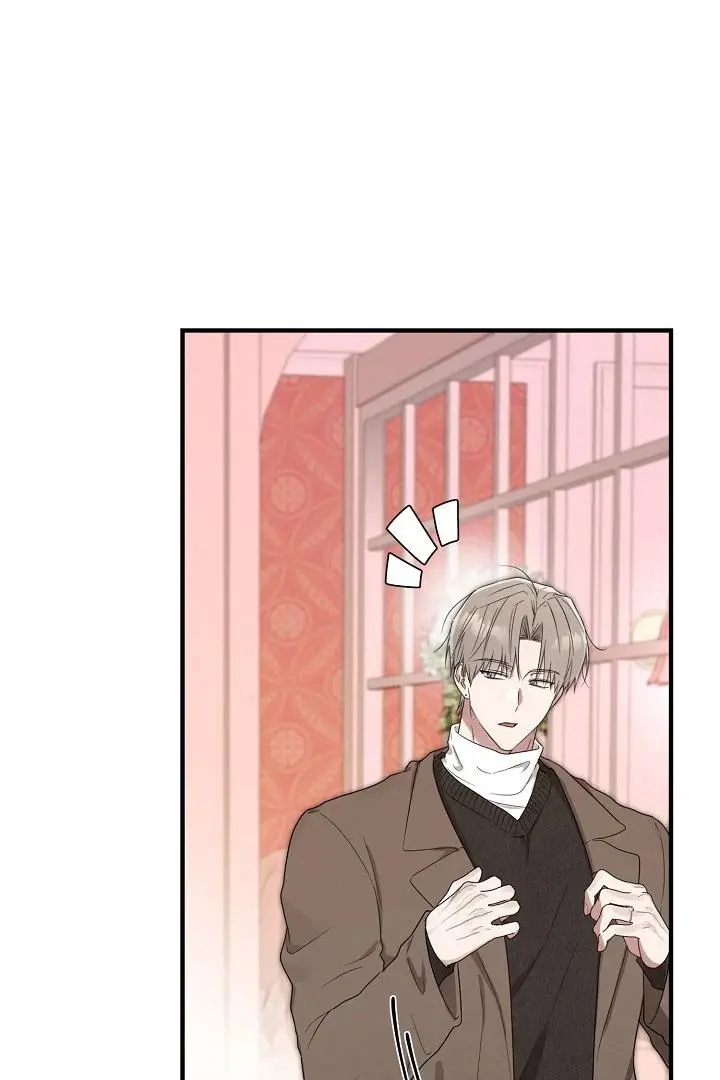 Are We Just Seeing Each Other for Your Looks? - Chapter 2 Page 69