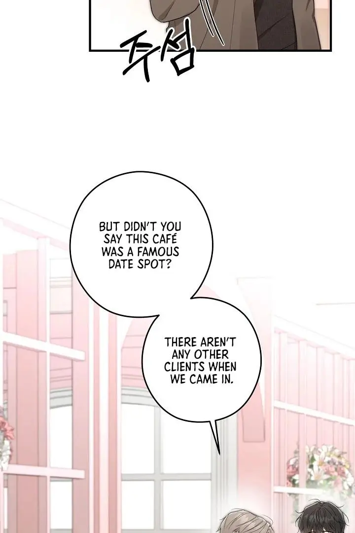 Are We Just Seeing Each Other for Your Looks? - Chapter 2 Page 70