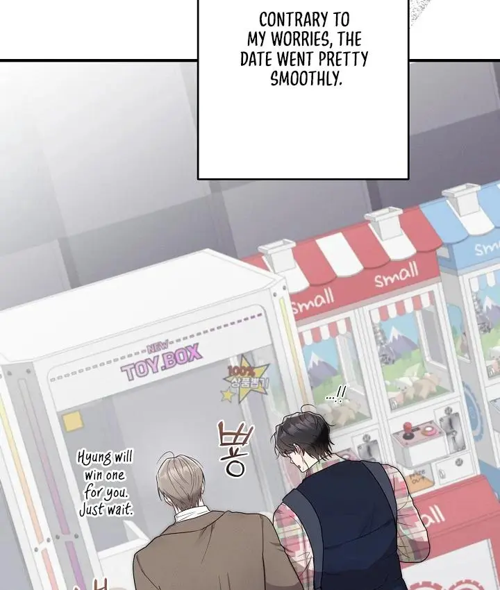 Are We Just Seeing Each Other for Your Looks? - Chapter 2 Page 79