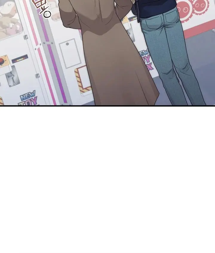 Are We Just Seeing Each Other for Your Looks? - Chapter 2 Page 80