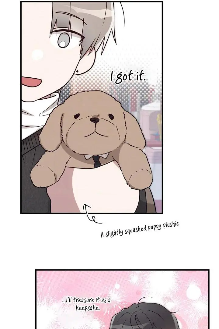 Are We Just Seeing Each Other for Your Looks? - Chapter 2 Page 81