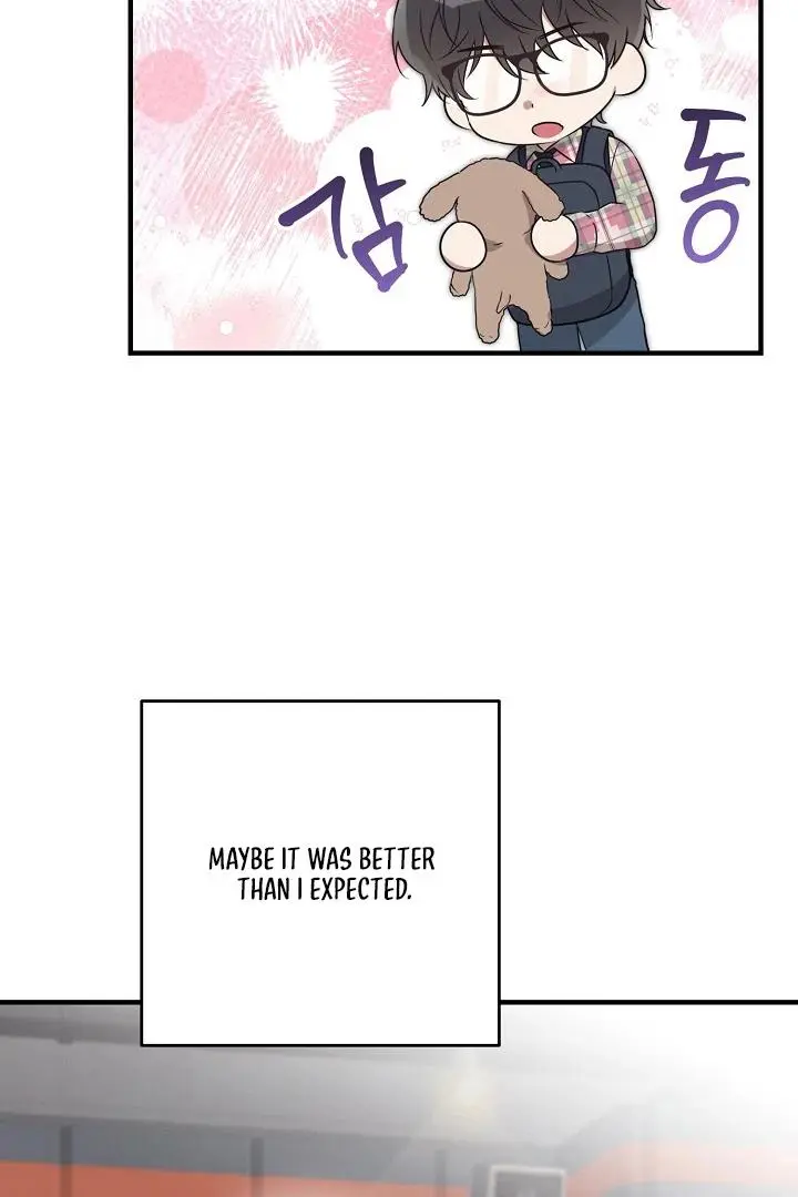 Are We Just Seeing Each Other for Your Looks? - Chapter 2 Page 82