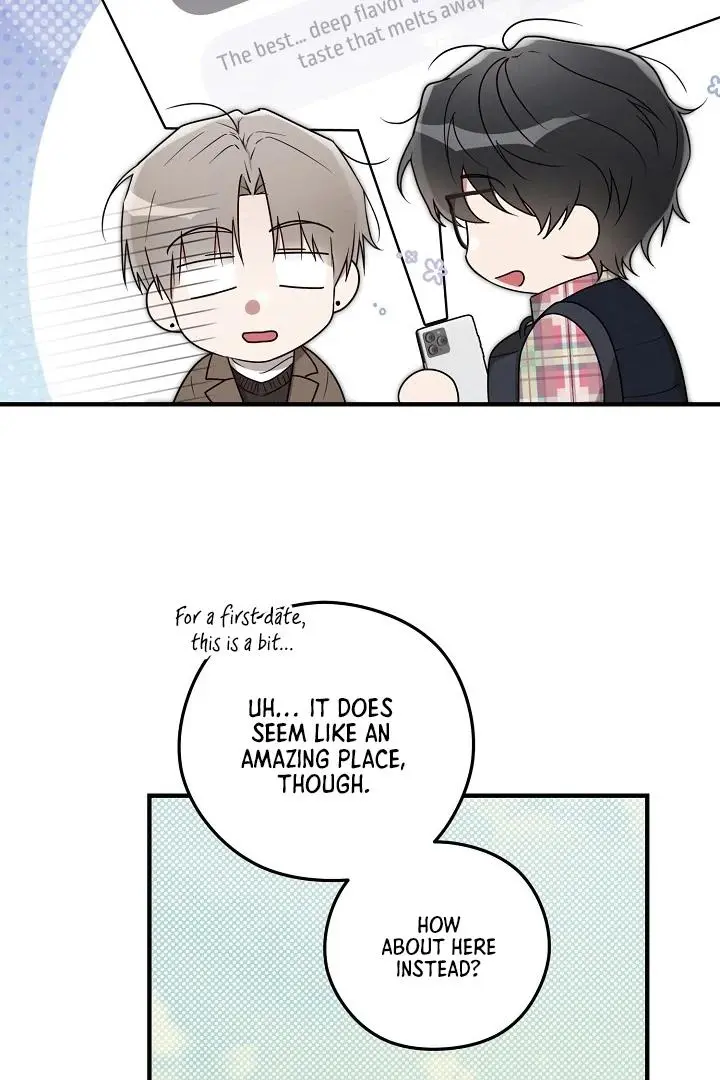 Are We Just Seeing Each Other for Your Looks? - Chapter 2 Page 86
