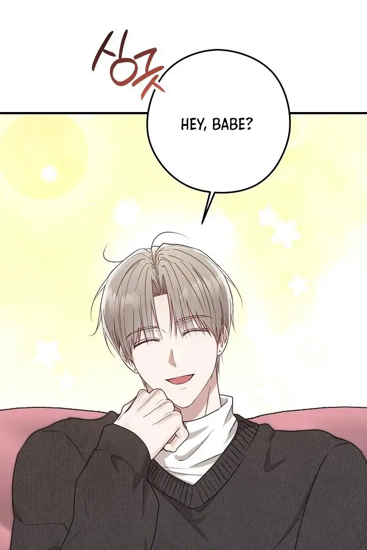 Are We Just Seeing Each Other for Your Looks? - Chapter 2 Page 9