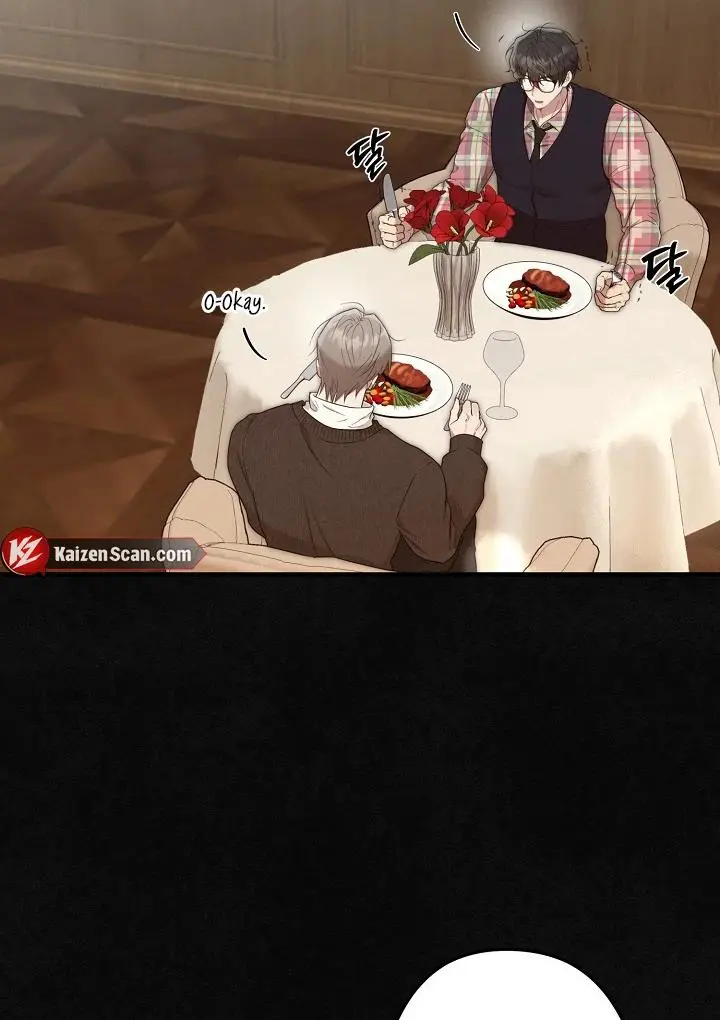 Are We Just Seeing Each Other for Your Looks? - Chapter 2 Page 93
