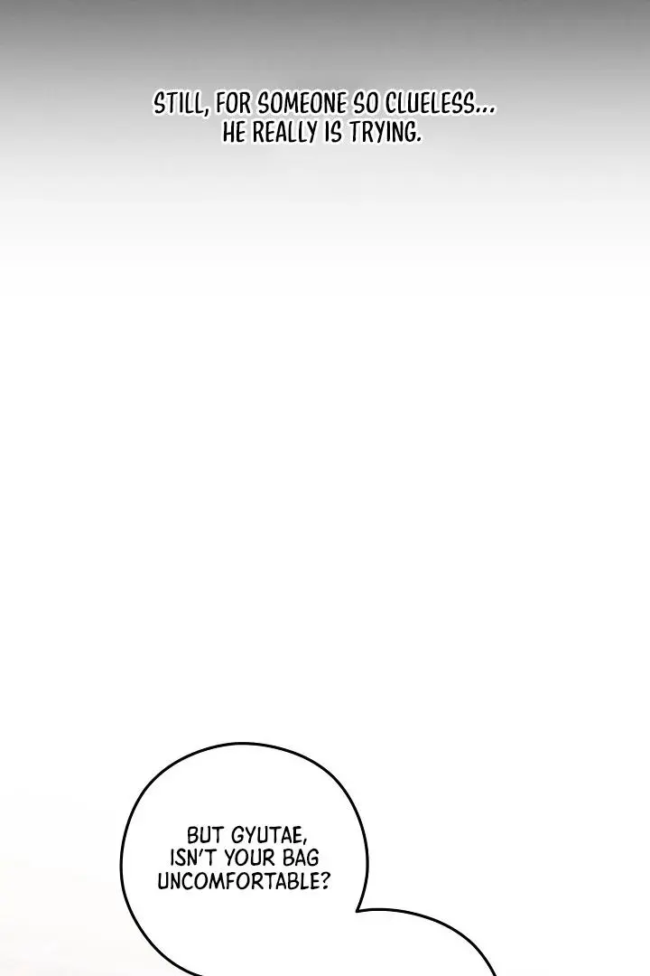 Are We Just Seeing Each Other for Your Looks? - Chapter 2 Page 95