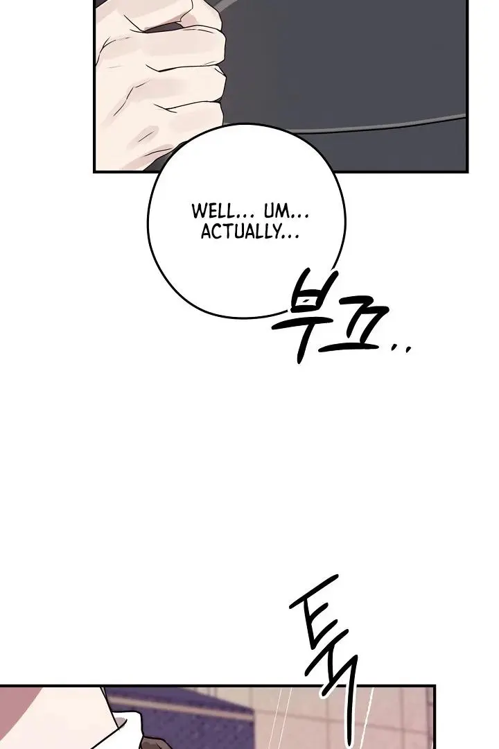 Are We Just Seeing Each Other for Your Looks? - Chapter 2 Page 98