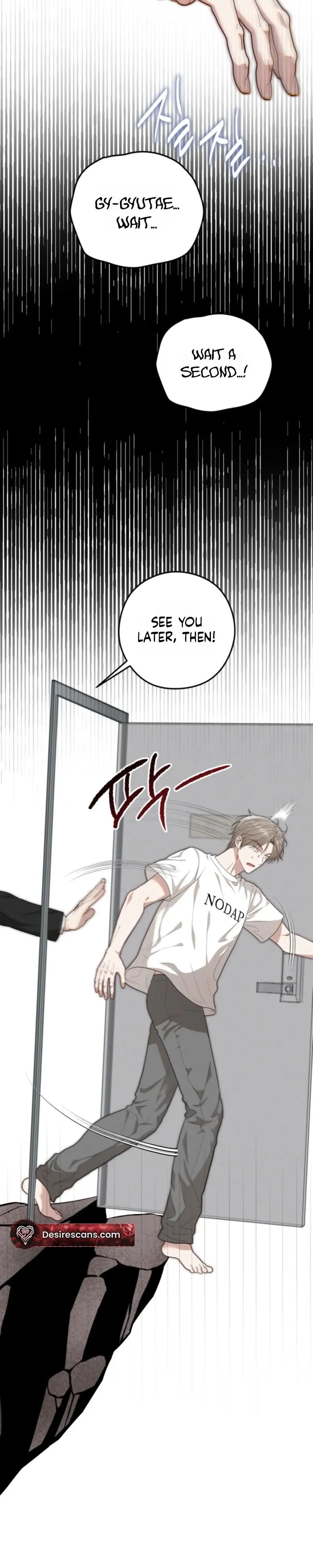 Are We Just Seeing Each Other for Your Looks? - Chapter 20 Page 5