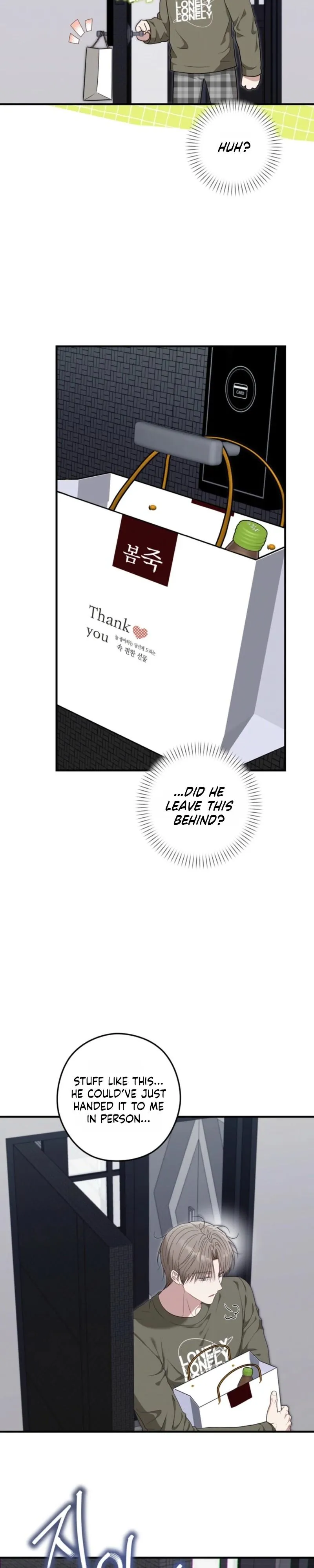 Are We Just Seeing Each Other for Your Looks? - Chapter 20 Page 11