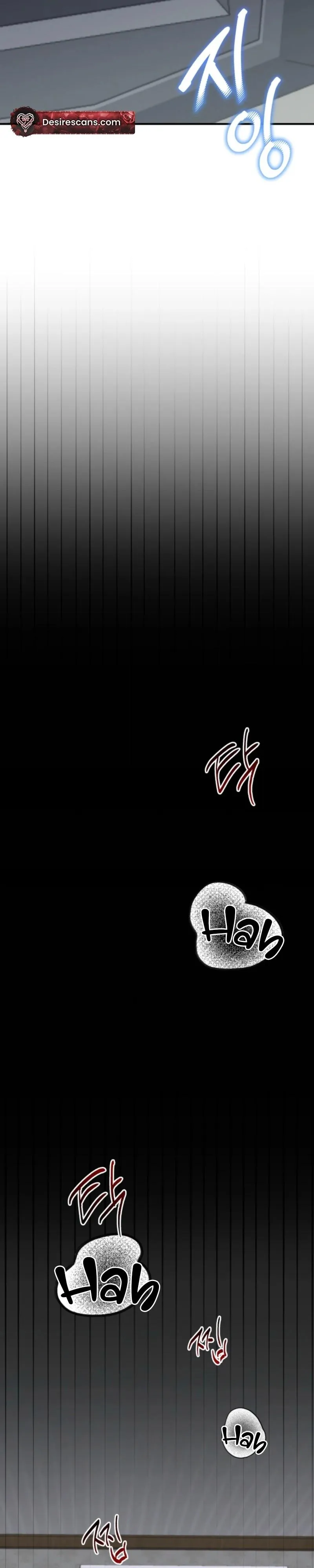 Are We Just Seeing Each Other for Your Looks? - Chapter 20 Page 13
