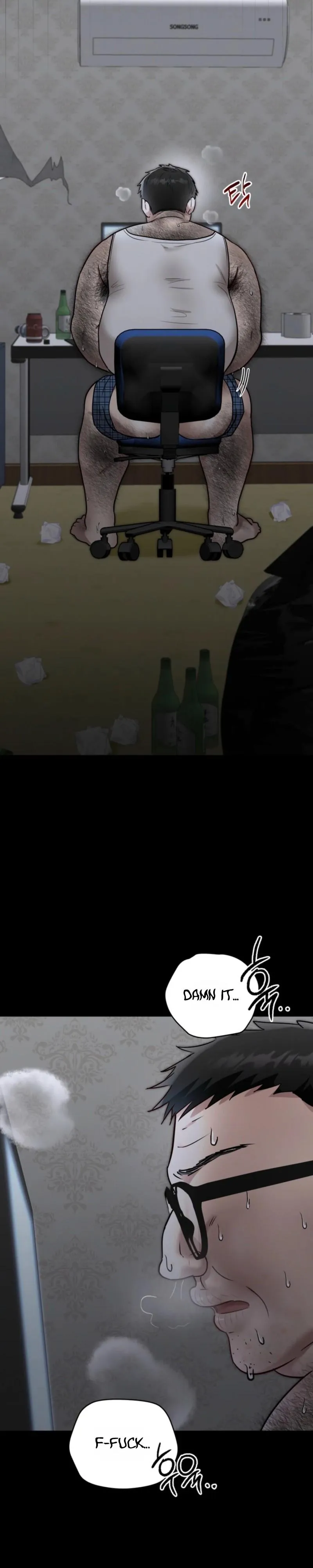 Are We Just Seeing Each Other for Your Looks? - Chapter 20 Page 14