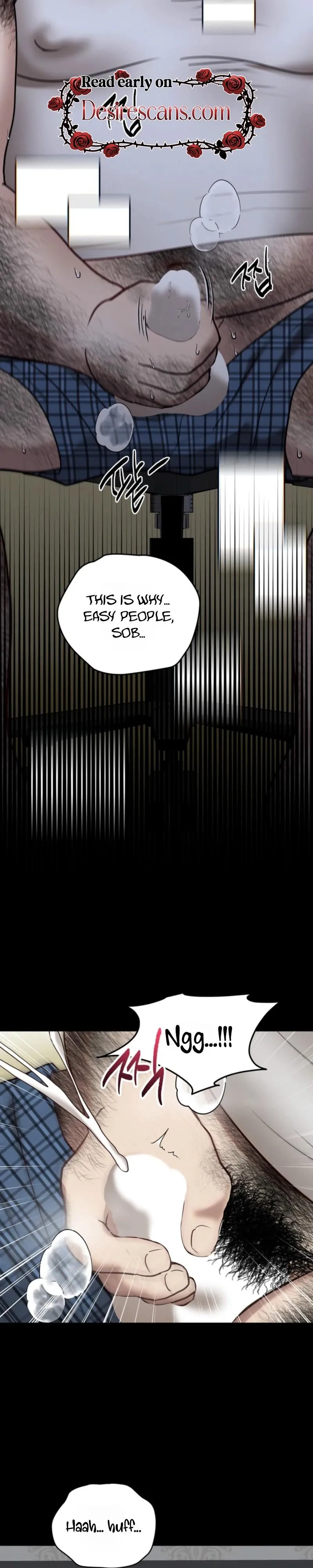 Are We Just Seeing Each Other for Your Looks? - Chapter 20 Page 18