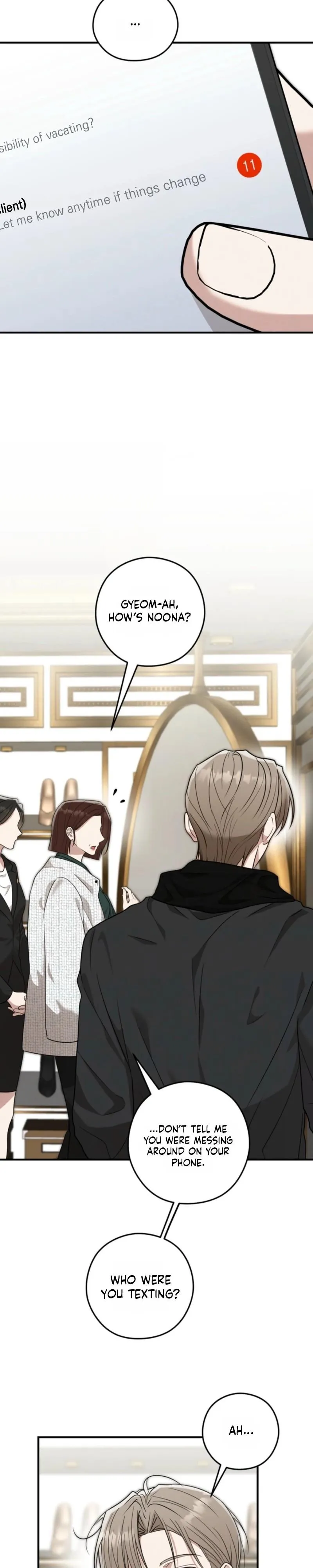 Are We Just Seeing Each Other for Your Looks? - Chapter 20 Page 21