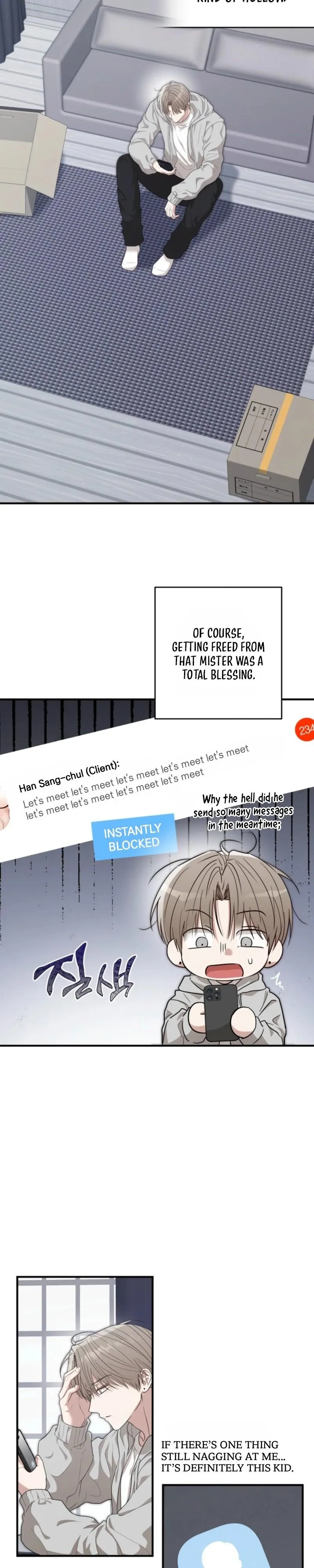 Are We Just Seeing Each Other for Your Looks? - Chapter 20 Page 27