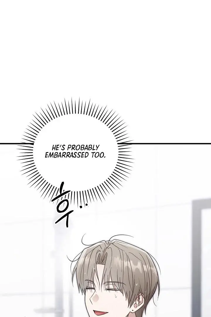 Are We Just Seeing Each Other for Your Looks? - Chapter 3 Page 10
