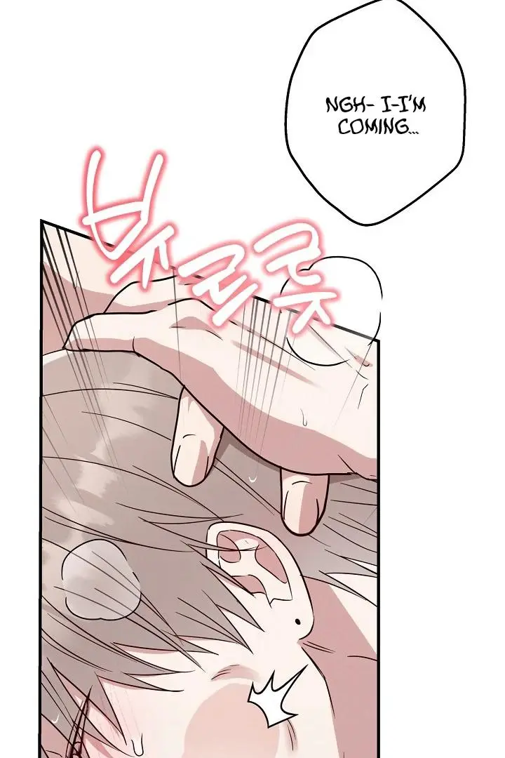 Are We Just Seeing Each Other for Your Looks? - Chapter 3 Page 101