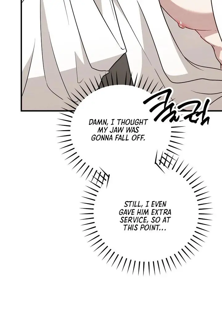 Are We Just Seeing Each Other for Your Looks? - Chapter 3 Page 105