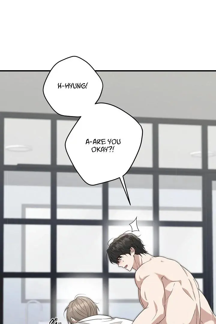 Are We Just Seeing Each Other for Your Looks? - Chapter 3 Page 106