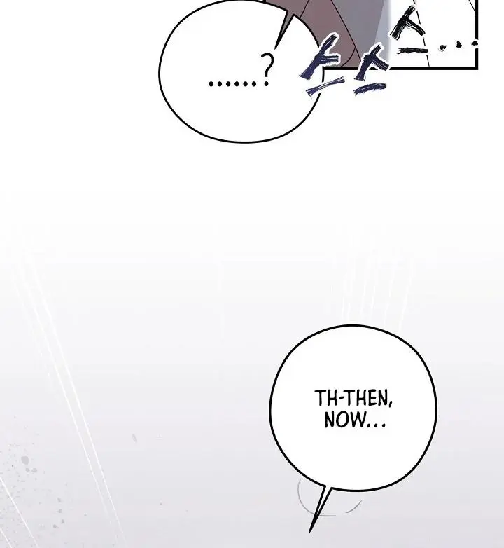 Are We Just Seeing Each Other for Your Looks? - Chapter 3 Page 109