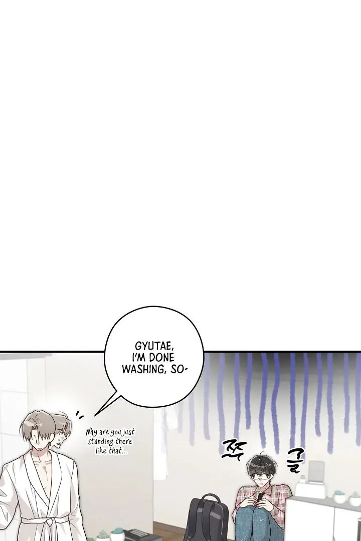 Are We Just Seeing Each Other for Your Looks? - Chapter 3 Page 16