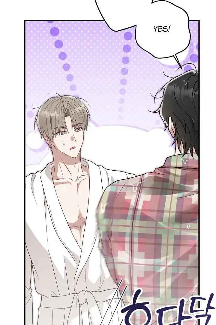 Are We Just Seeing Each Other for Your Looks? - Chapter 3 Page 18
