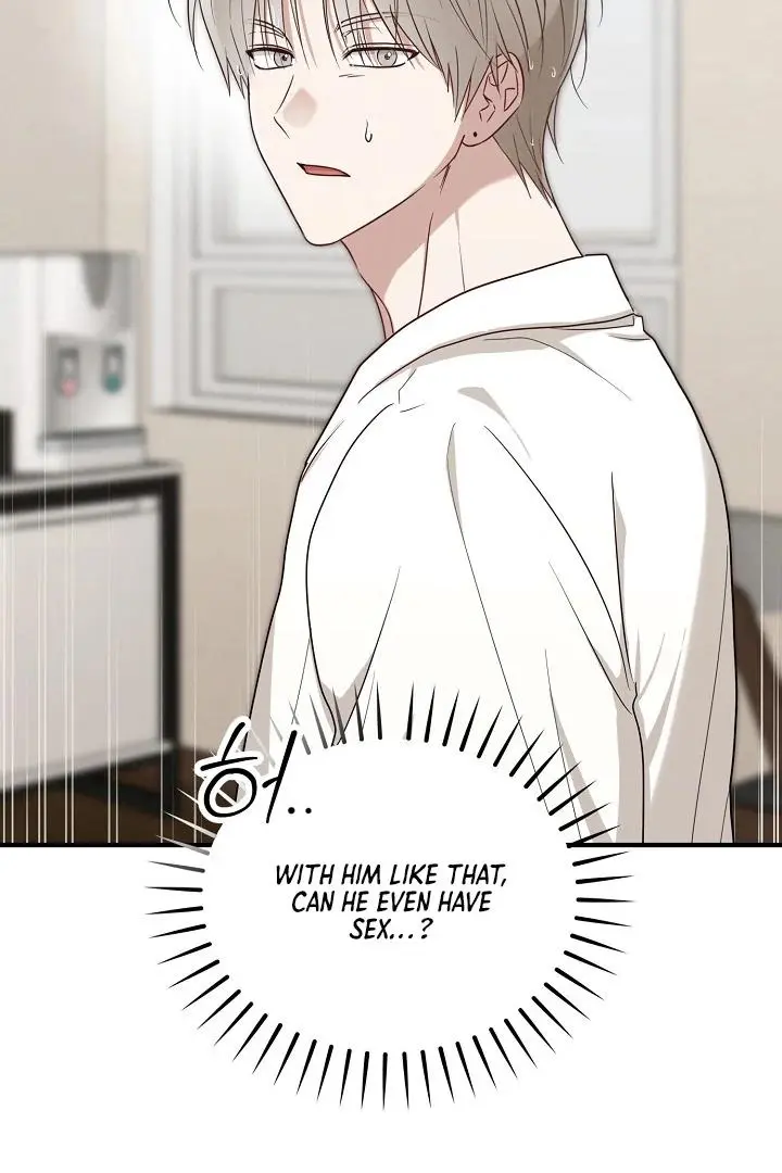 Are We Just Seeing Each Other for Your Looks? - Chapter 3 Page 20