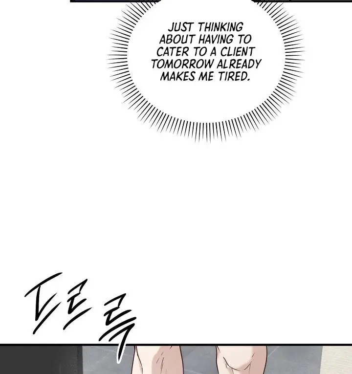 Are We Just Seeing Each Other for Your Looks? - Chapter 3 Page 26