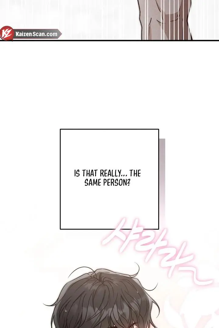 Are We Just Seeing Each Other for Your Looks? - Chapter 3 Page 30
