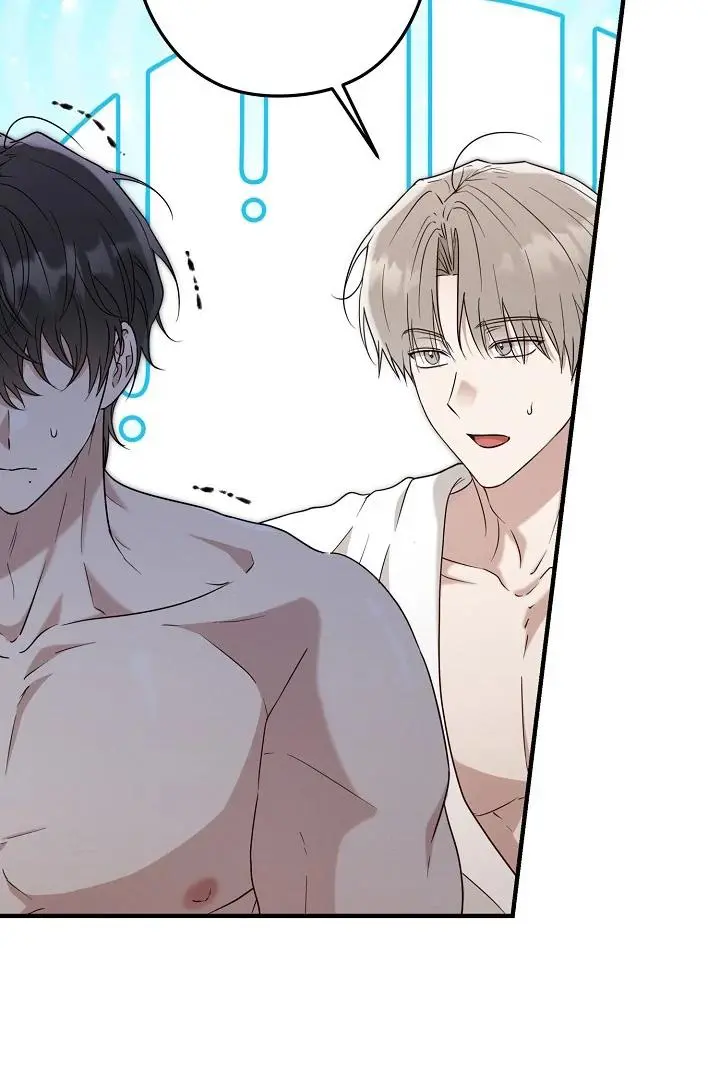 Are We Just Seeing Each Other for Your Looks? - Chapter 3 Page 36